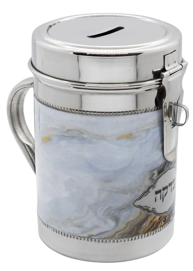 Tzedakah Box Stainless Steel with Marble Design - LEHADAR