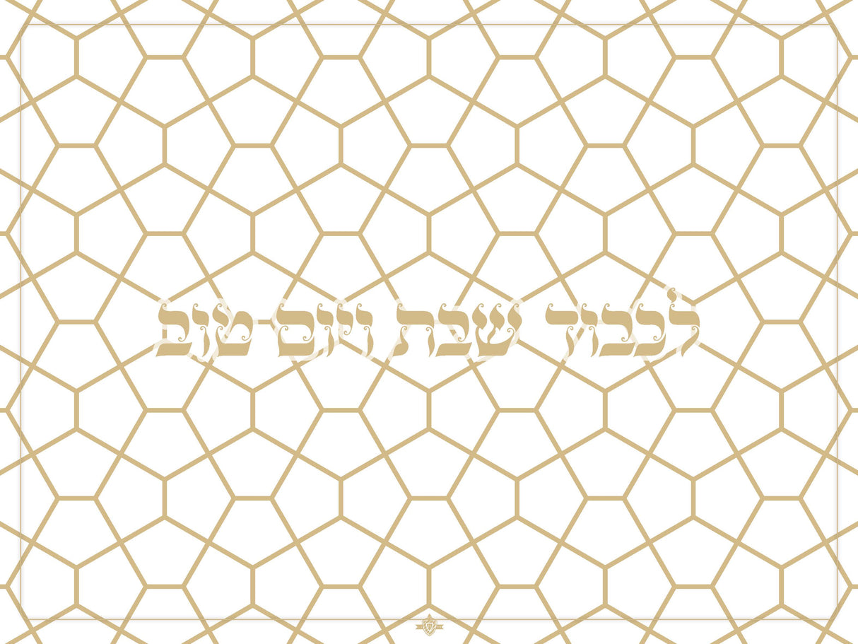 Satin Printed Challah Cover pack of 4