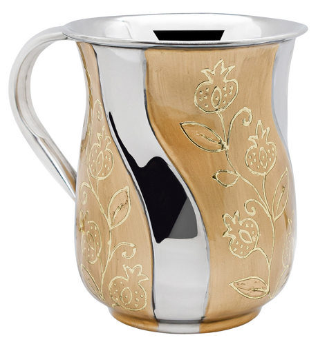 Stainless Steel Washing Cup - Gold & Floral - LEHADAR