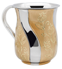 Stainless Steel Washing Cup - Gold & Floral - LEHADAR