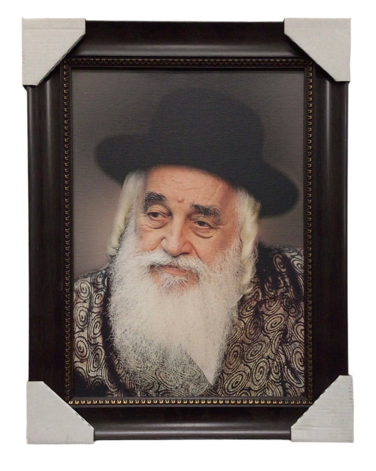 Painting of the Viznitz Rebbe-Yeshuas Moshe, Size 10x14, Modern Brown Frame - LEHADAR