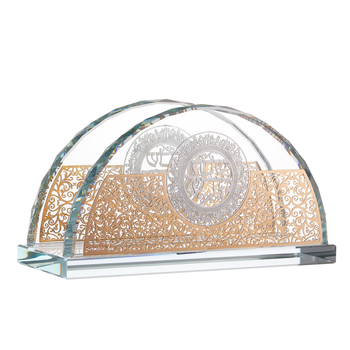 Crystal Napkin Holder with Gold Plate 5.5" - LEHADAR