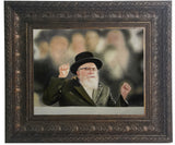 Skver Rebbe Framed Picture in Large, size: 16*20