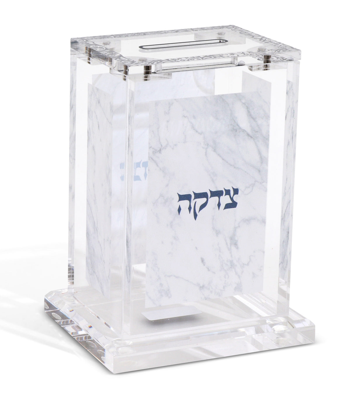 Acrylic Tzedakah Box with Design 4"x2.75"x2" - LEHADAR