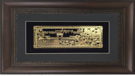 Im Eshkachech Gold Art #62 Frame #35 Size 18x32 Black Background - LEHADAR