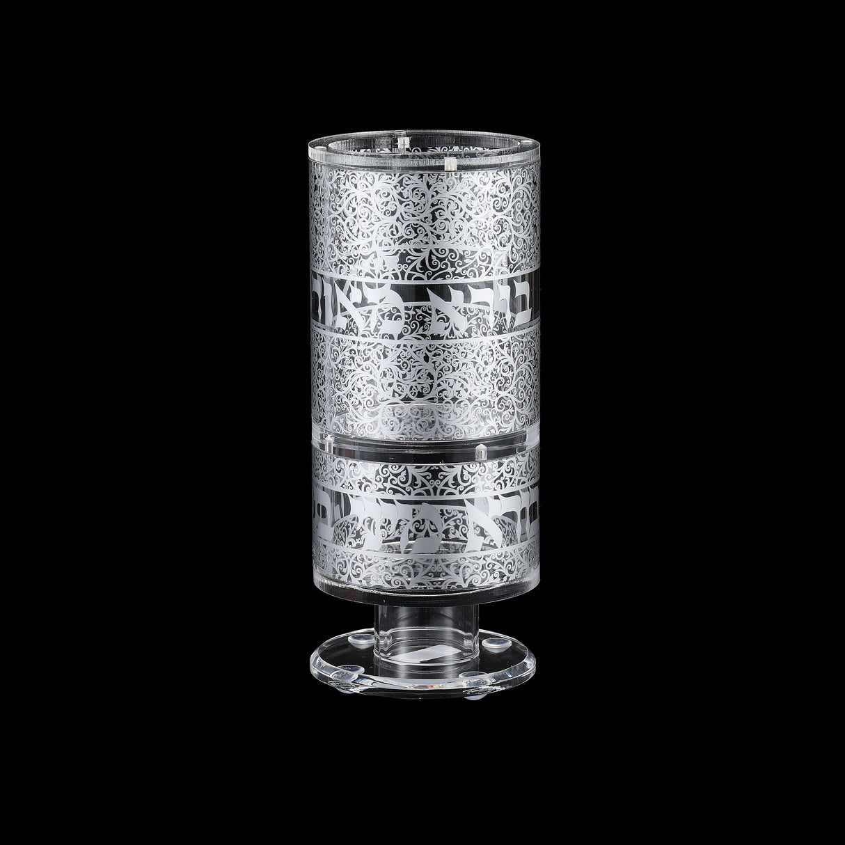 Acrylic Havdalah Candle and Besomim Holder - Silver Design- 2 Pcs Set - LEHADAR