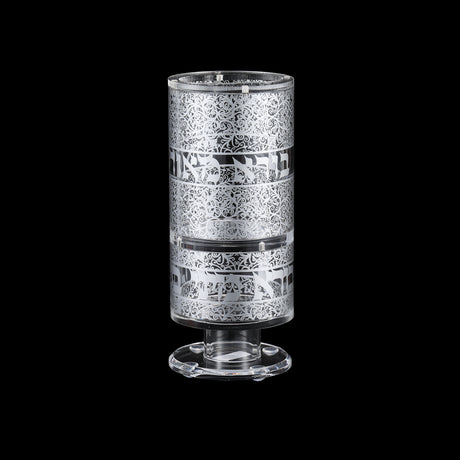 Acrylic Havdalah Candle and Besomim Holder - Silver Design- 2 Pcs Set - LEHADAR