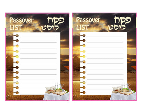 Pesach List 20 Sheets - LEHADAR