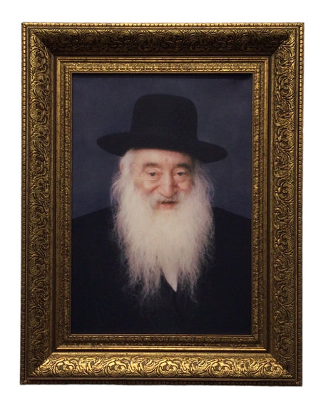 Painting of R' Nosson Wachtfogel, size: 14*20