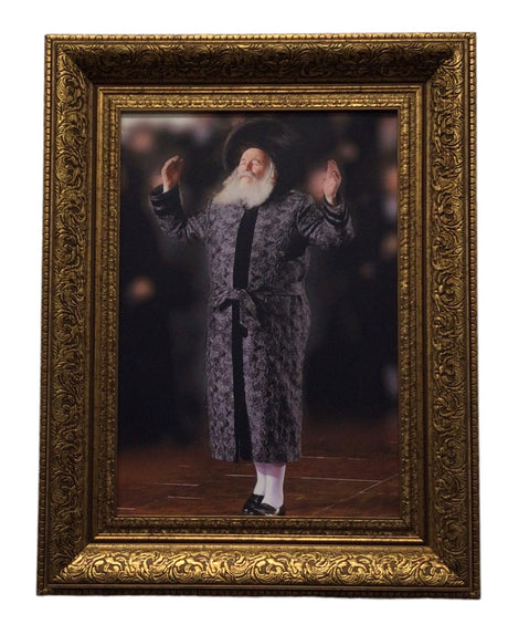 Painting of the Bobov Rebbe R' Bentzion, size: 14*20 - LEHADAR