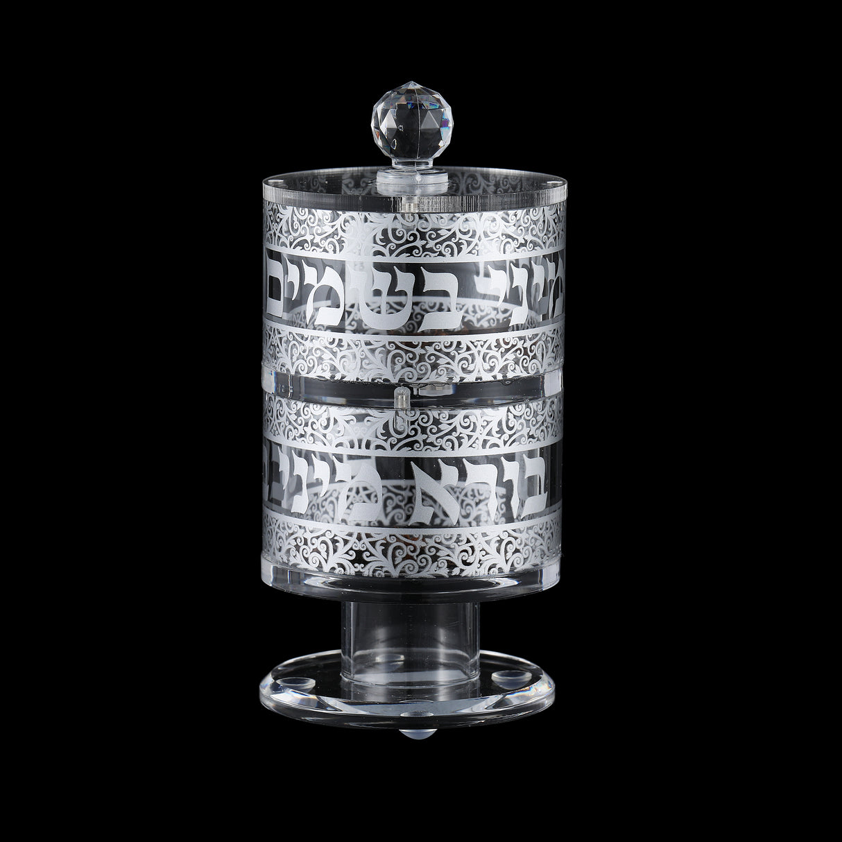 Acrylic Besomim Holder - Silver Design - 2 Pcs Set - LEHADAR