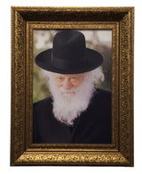 Painting of R' Shmuel Birnbaum, size: 14*20