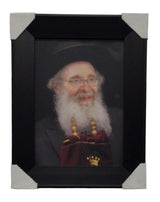 Painting of R' Nosson Tzvi Finkel, Modern Brown Frame