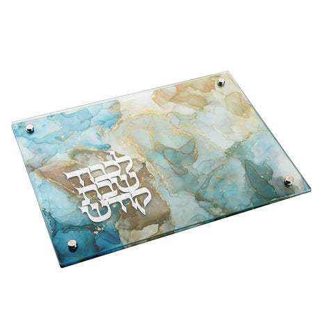 Blue Marble Challah Board with Silver Metal Plate 11x15" - LEHADAR