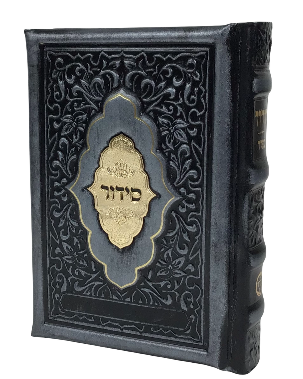 Leather Siddur Yesod Hatefila -Venice Design -Sefard, size: 4*6