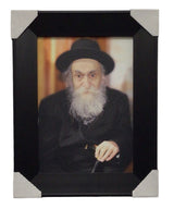 Painting of R' Dovid Soloveitchik, Modern Brown Frame