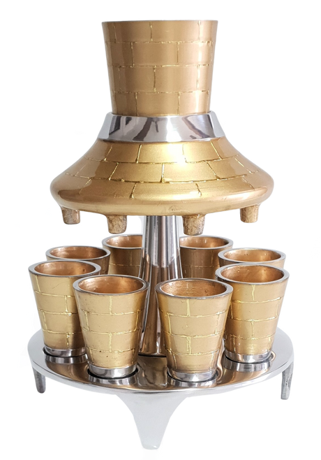 Aluminum Fountain Set 8 Cups Gold Brick Design - LEHADAR