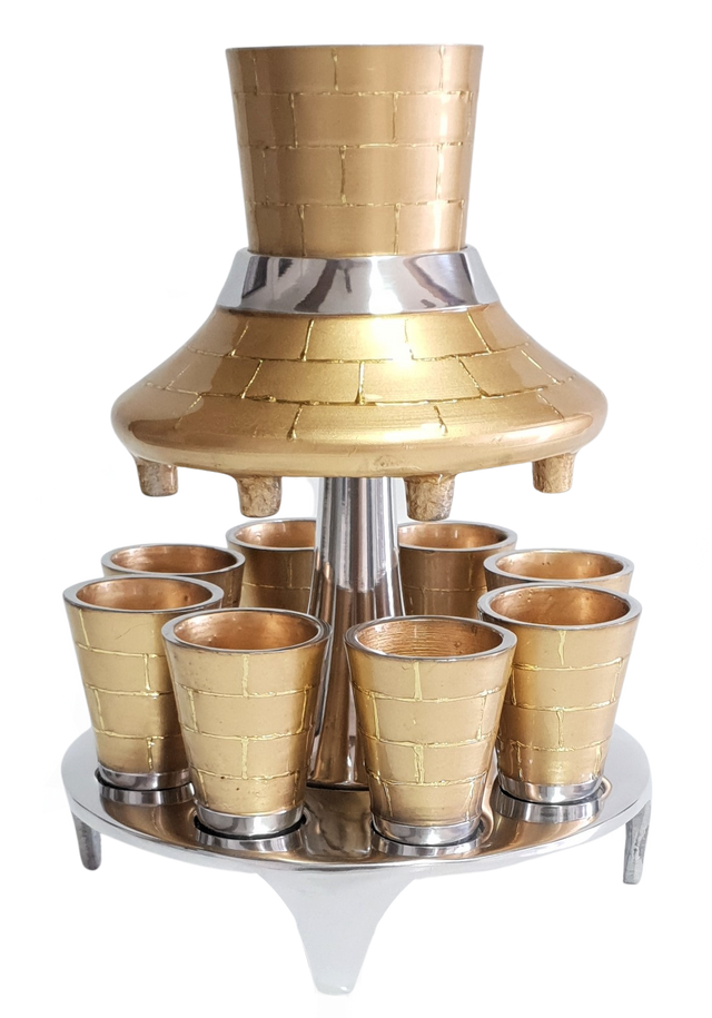 Aluminum Fountain Set 8 Cups Gold Brick Design - LEHADAR