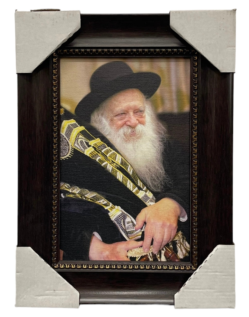 Painting of R' Chaim Kanievsky, Size 6x9, Modern Brown Frame