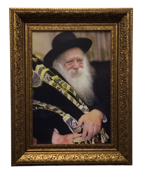 Painting of R' Chaim Kanievsky, Size 14x20, Gold Frame - LEHADAR