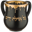 Polyresin Washing Cup Black & Gold 5.5" - LEHADAR