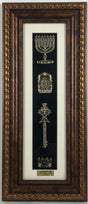 Set Hayeshuot Gold Art in Gold Frame - LEHADAR