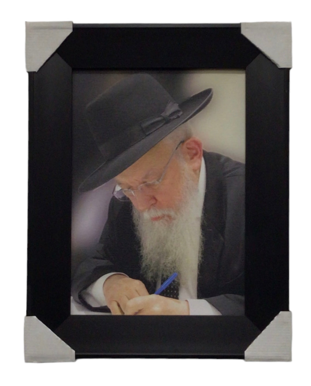 Painting of R' Meir Stern, Size 10x14, Modern Brown Frame