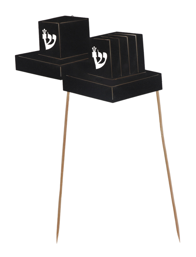 Teffillin Skewers for Cake Decoration - 5" - LEHADAR