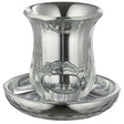 Crystal Kiddush Cup without Leg 3.5" - LEHADAR