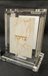 Acrylic Tzedakah Box with Design 4"x2.75"x2" - LEHADAR