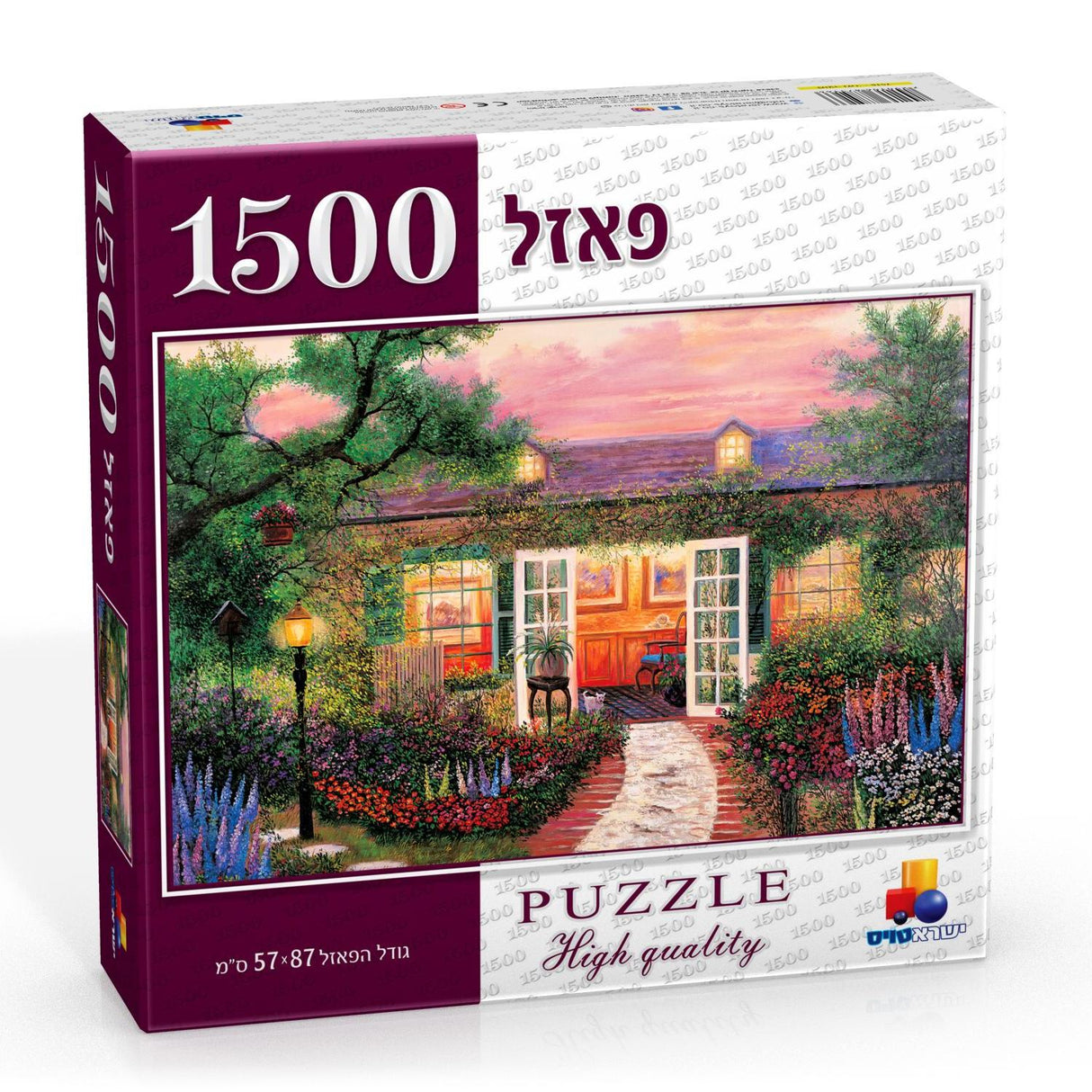 1500 pcs Puzzle - Welocme in Home