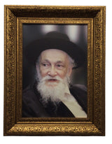 Painting of R' Meir Soloveitchik, size: 14*20 - LEHADAR