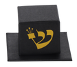 Tefillin Box - 6pcs 2.5"x2.5"x1.5" - LEHADAR