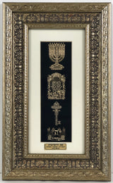 Set Hayeshuot Gold Art in Silver Frame