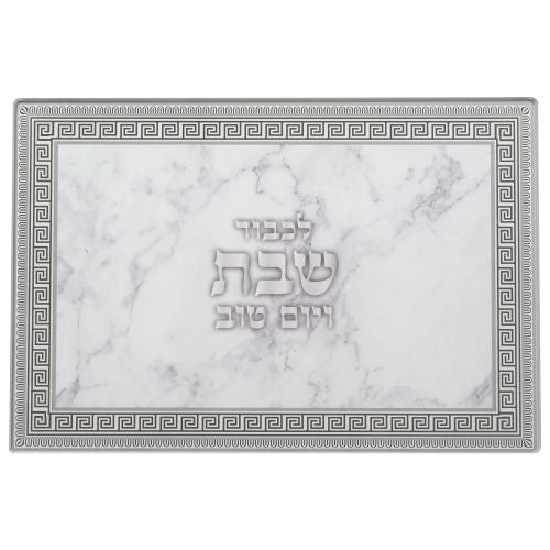 Reinforced Glass Challah Tray 10"x14"