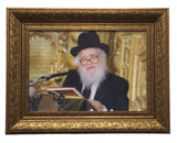 Painting of Harav Schach, size 14*20