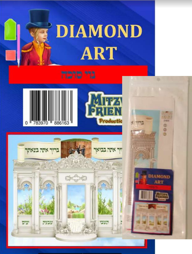 Diamond art Noi Sukkah