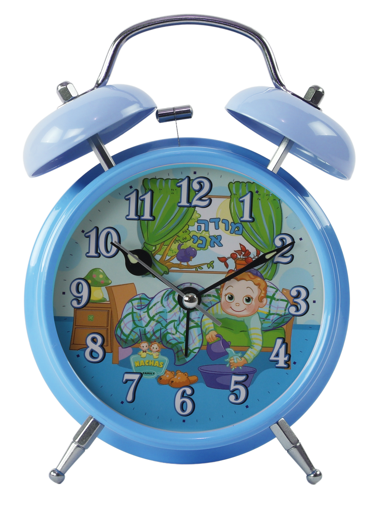 Modeh Ani Singing Alarm Clock Bell - Boy Blue 4.5x4.5 x 13/4"