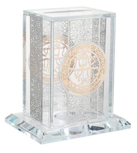 Crystal Tzedakah Holder with Plates 4.5x3x3" - LEHADAR