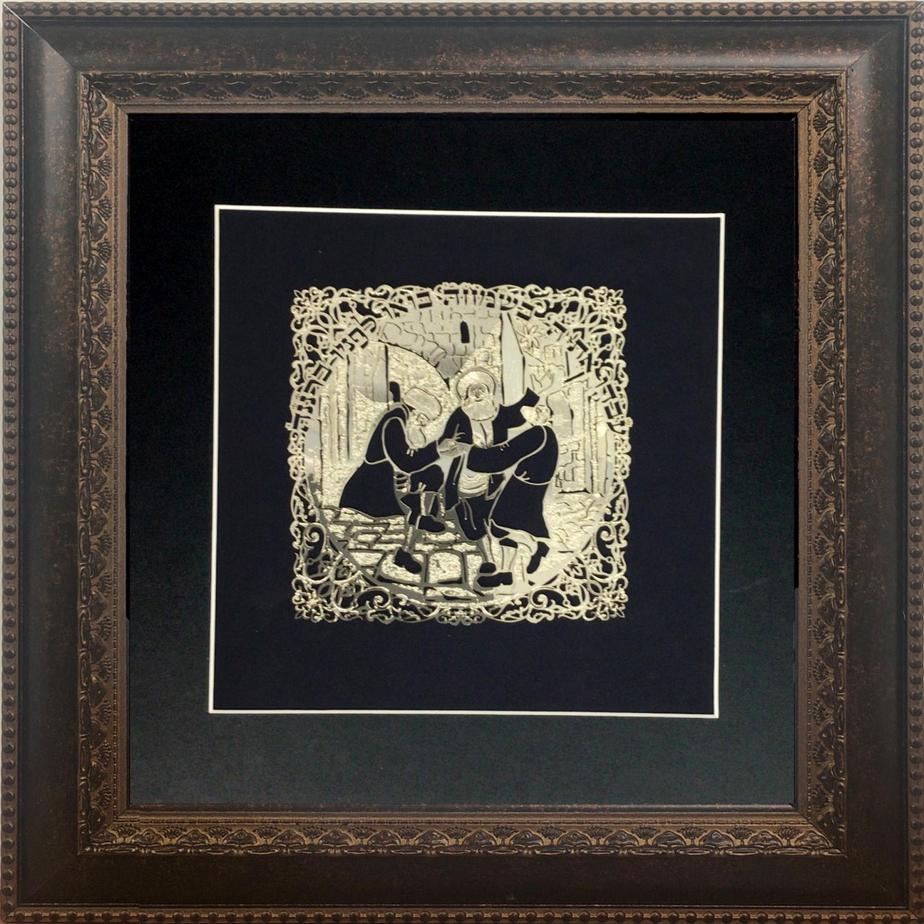 Chasidim Dancing Gold Art #500 Frame #34 Size 16x16, Black Background - LEHADAR