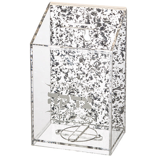 PERSPEX TZEDAKAH BOX 6" - LEHADAR