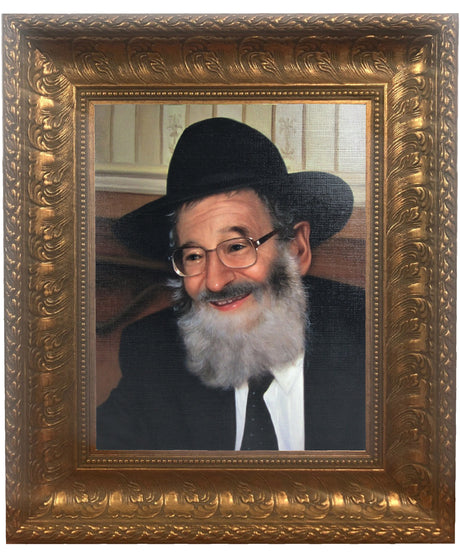 Rav Meir Hershkowitz Framed Picture-Painting in Brown Frame Size 11x14"