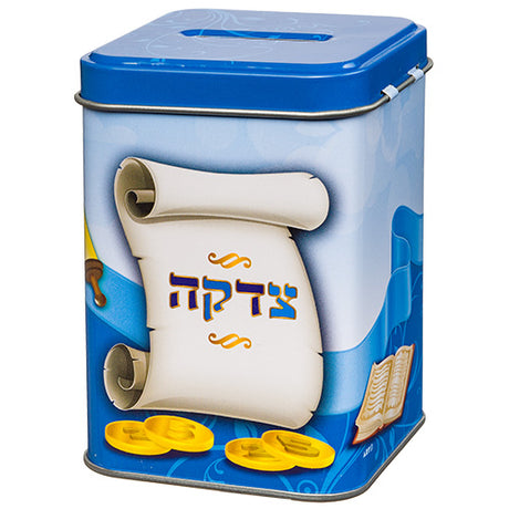 Tin Tzedakah Box 4"- Light Blue - LEHADAR