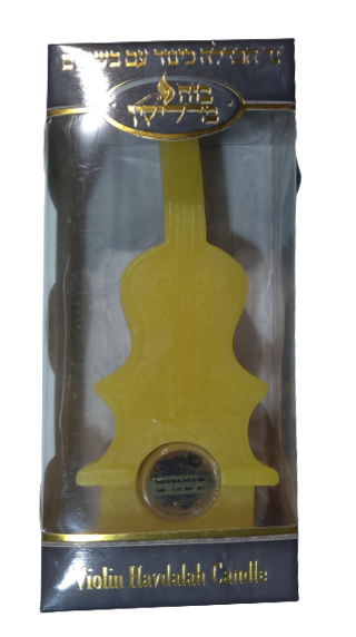 Mini Violin Havdalah Candle With Besomim 1x2.5"w x 7 "h - LEHADAR