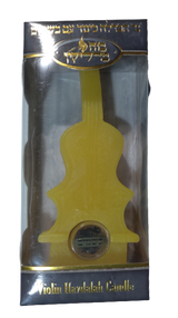 Mini Violin Havdalah Candle With Besomim 1x2.5"w x 7 "h - LEHADAR