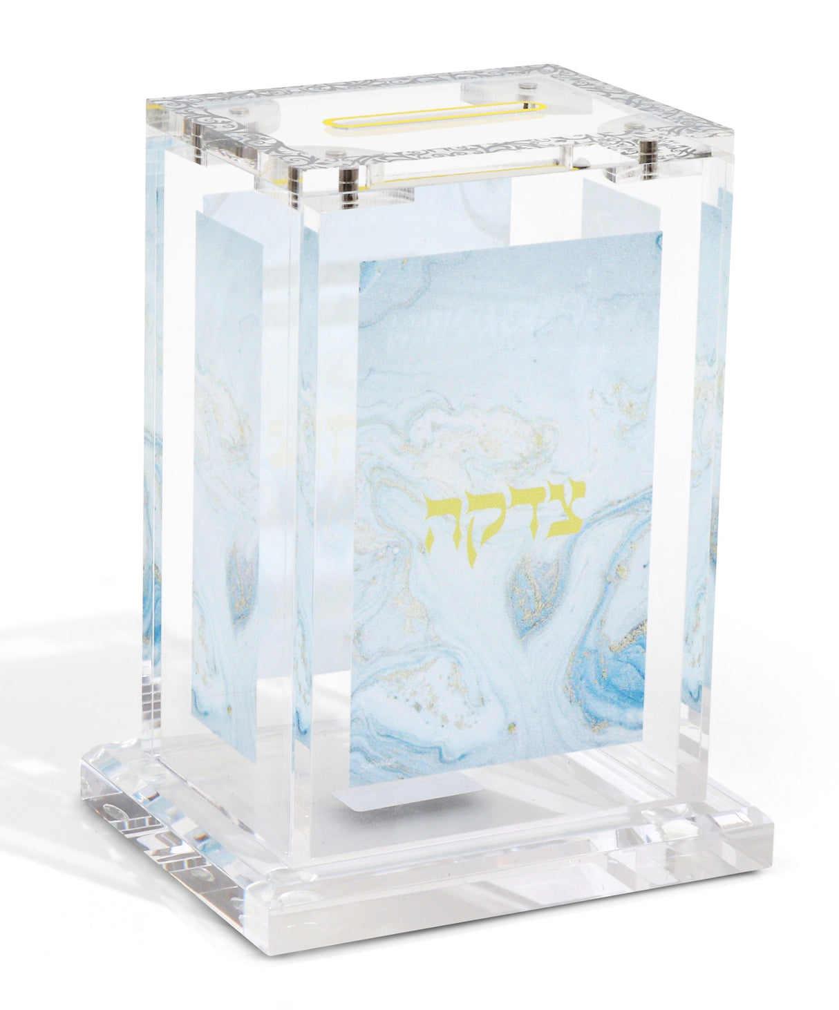 Acrylic Tzedakah Box with Design 4"x2.75"x2" - LEHADAR