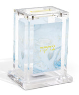 Acrylic Tzedakah Box with Design 4"x2.75"x2" - LEHADAR