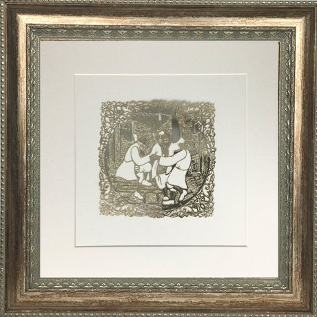 Chasidim Dancing Gold Art #500 Frame #30 Size 16x16, White Background - LEHADAR