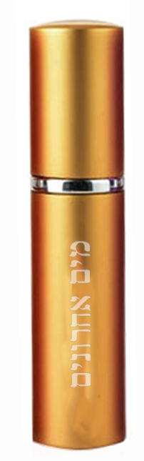 Mayim Achronim Spray Bottle Gold - 4" - LEHADAR