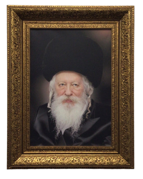 Painting of the Ger Rebbe, size: 14*20